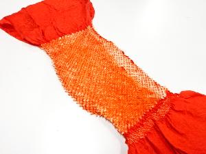 リサイクル　未使用品　正絹　絞り帯揚げ